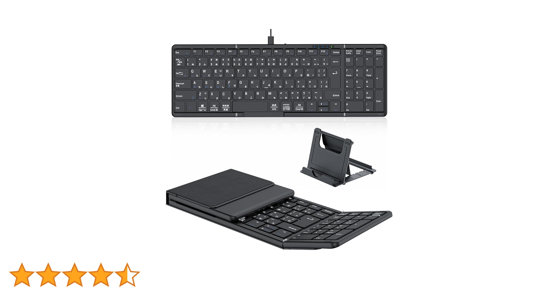 折りたためるキーボード Amazon | 【最新型】Omikamo Bluetooth キーボード 折り畳み式